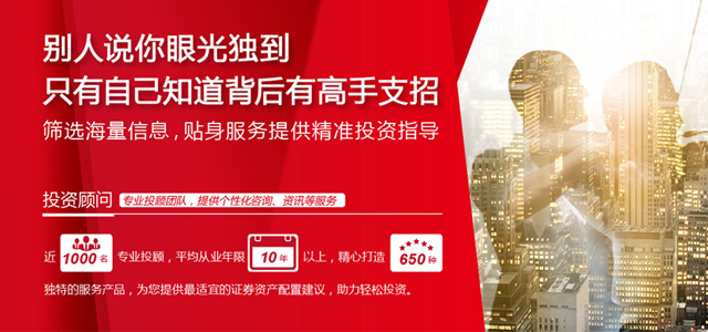 方正证券股份有限公司 方正证券股份有限公司